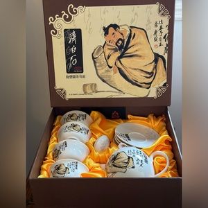 NEW Qi Baishi TEA China Teapot Set 10 PIECE Peaceful Sovereign BY Artkey 1 Flaw